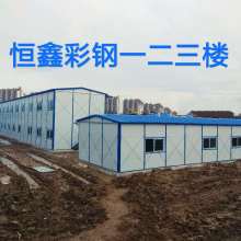長春市萬騰彩鋼有限責任公司